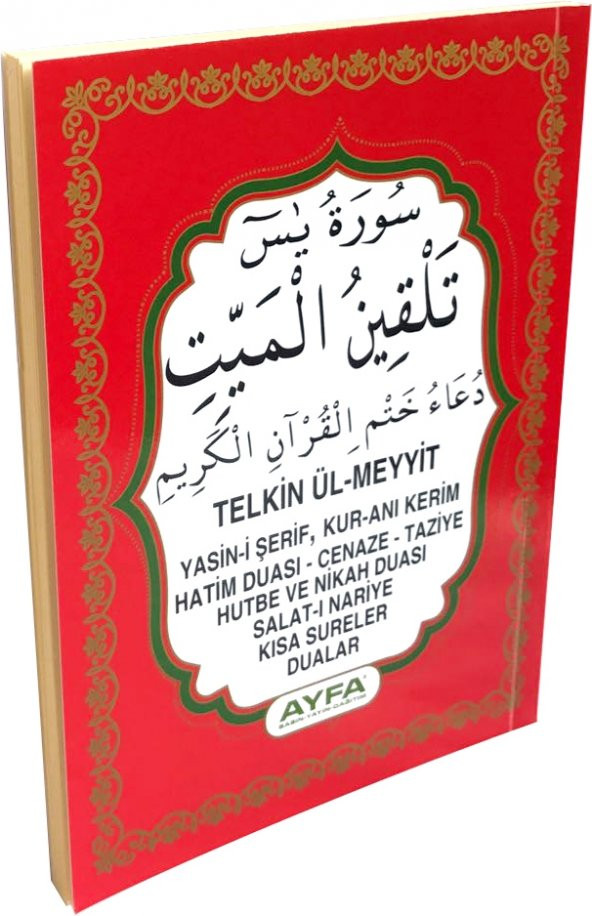 027 Telkin Ül-Meyyit ürün görseli 1