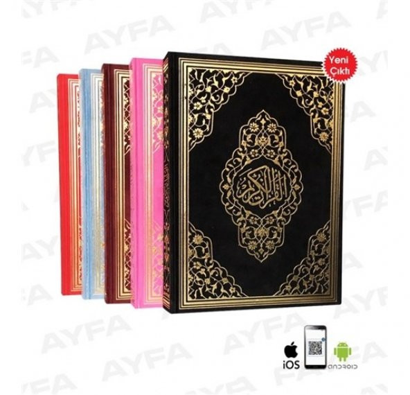 AYFA 059F MÜHÜRLÜ ORTA KURAN 2 RENK-FLOK KAPAK - Resim 2