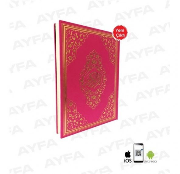 AYFA 059F MÜHÜRLÜ ORTA KURAN 2 RENK-FLOK KAPAK - Resim 3