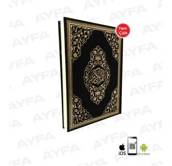 AYFA 059F MÜHÜRLÜ ORTA KURAN 2 RENK-FLOK KAPAK - Resim 5