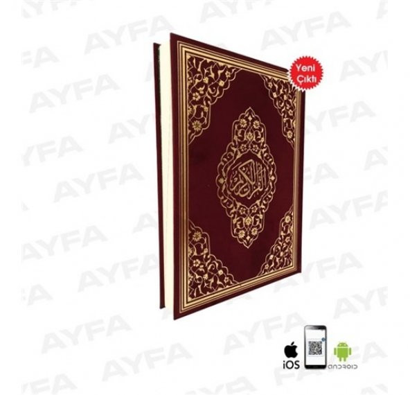 AYFA 059F MÜHÜRLÜ ORTA KURAN 2 RENK-FLOK KAPAK - Resim 6