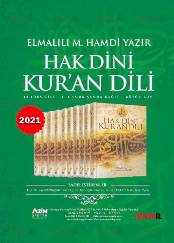 Hak Dini Kuran Dili Elmalı Tefsiri Şamua 10 Cilt Takım ürün görseli 1