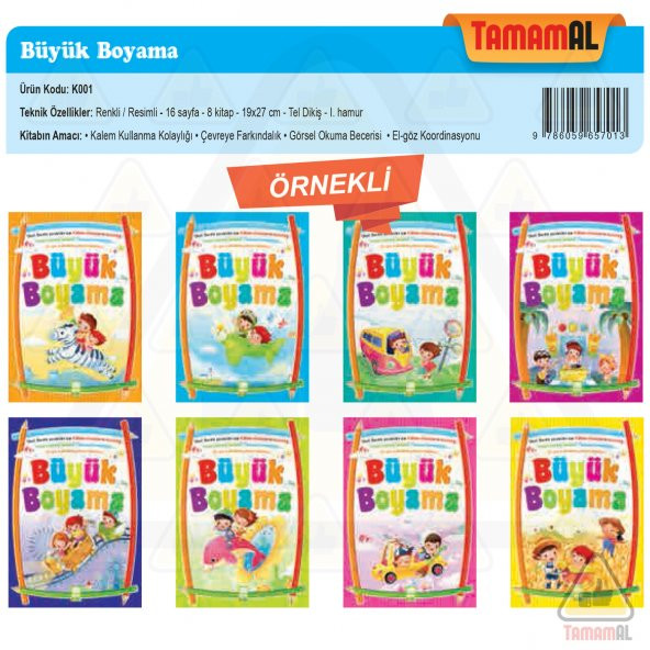 BOYAMA KİTABI OKUL ÖNCESİ 8 FARKLI KİTAP ÖRNEKLİ ürün görseli 1