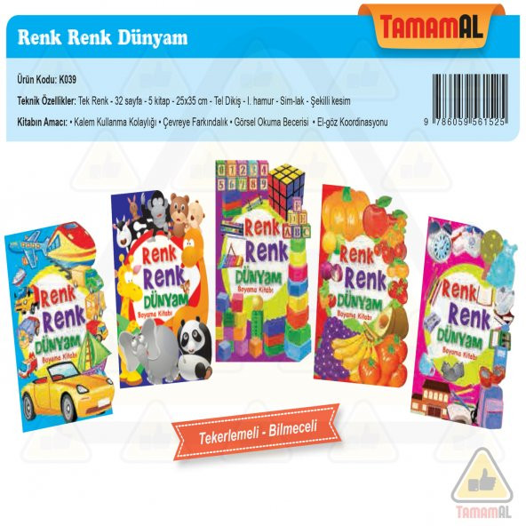 ŞEKİLLİ BOYAMA KİTABI RENK RENK DÜNYAM OKUL ÖNCESİ 5 KİTAP SETİ ürün görseli 1