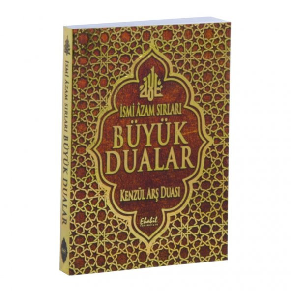 İSMİ AZAM SIRLARI BÜYÜK DUALAR KENZÜL ARŞ DUASI MEVA EBABİL YAYIN ürün görseli 1