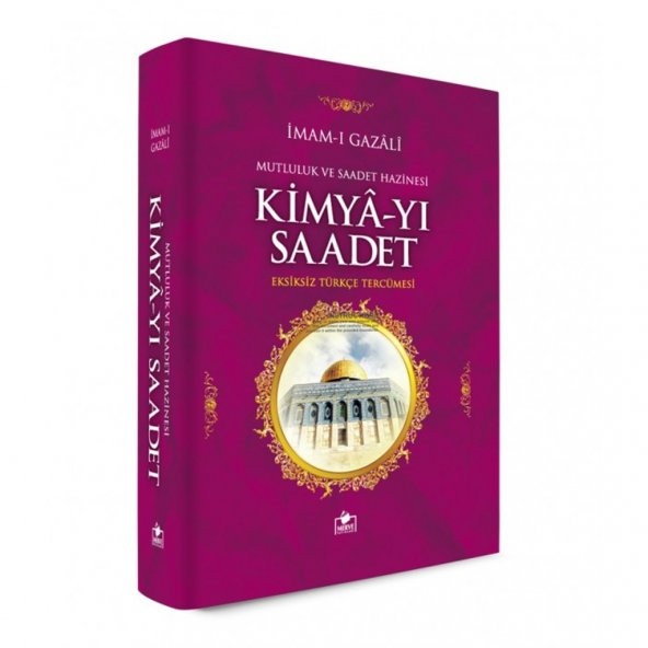 Kimyayı Saadet İmam Gazali MERVE Yayınevi ürün görseli 1