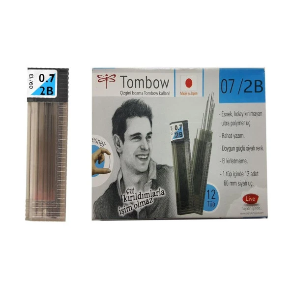 TOMBOW MIN 07 2B 12LI KUTU (MONO) ürün görseli 1