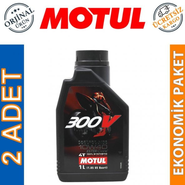 Motul 300V FL 10W-40 4T 1 Lt 4 Zamanlı Motosiklet Motor Yağı (2 Adet) ürün görseli 1