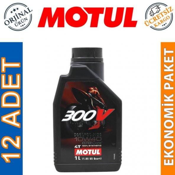 Motul 300V FL 10W-40 4T 1 Lt 4 Zamanlı Motosiklet Motor Yağı (12 Adet) ürün görseli 1
