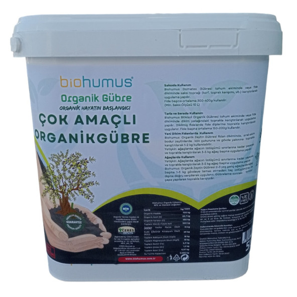 Biohumus Organik Gübre 5 Litre ürün görseli 1