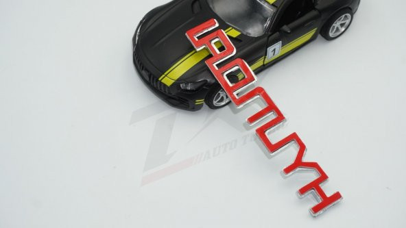 Hyundai Bagaj 3M 3D Krom ABS Logo Amblem - Resim 6