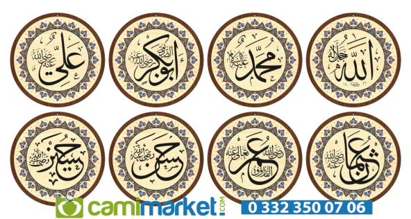Cami Levhası 8 li Takım 50 cm Renkli 8li Cami Takımı ürün görseli 1
