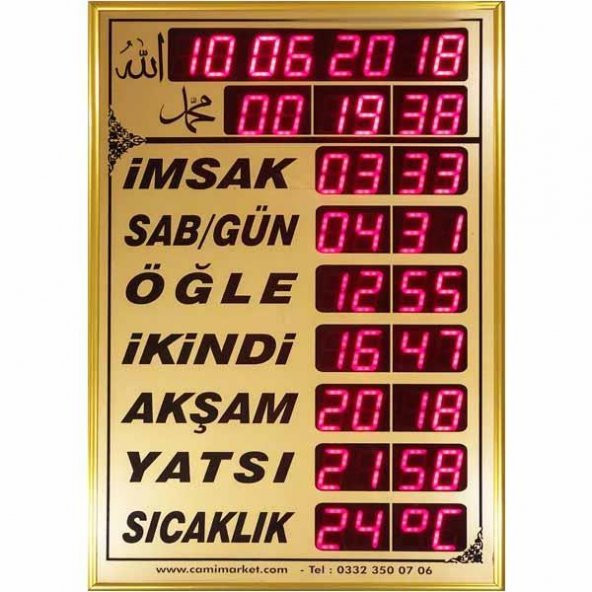 Cami Market Dijital Cami Saati - Dijital İmsakiye 37x57 cm ürün görseli 1