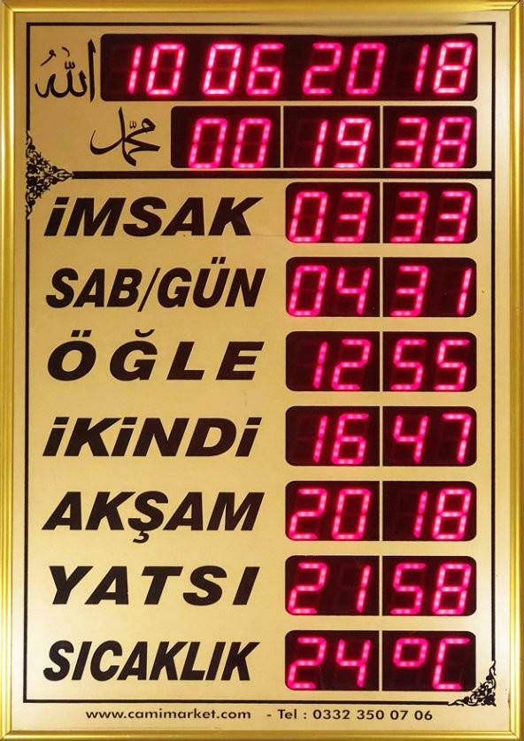 Vakitmatik - Cami Saati - Dijital imsakiye - Kumandalı - Dijital Cami Saati ürün görseli 1