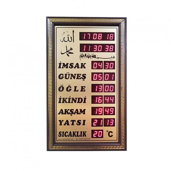 Cami Market Ezan Okuyan Duvar Saati - Resim 2