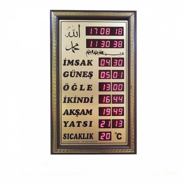 Cami Market Ezan Okuyan Saat ürün görseli 1