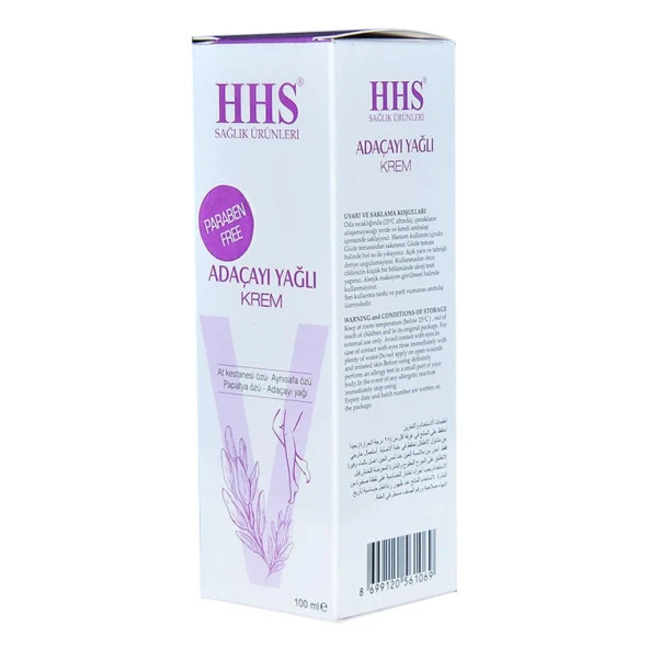 HHS Adaçayı Atkestanesi Aynısefa Papatya Yağlı Kremi 100 ML - Resim 4