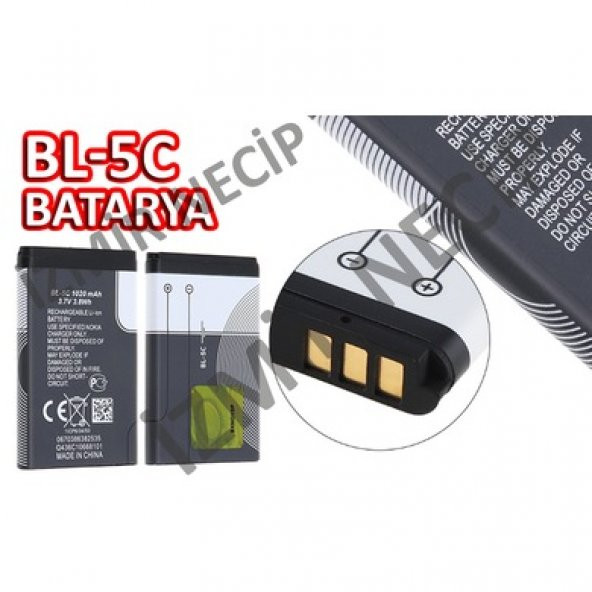 KALİTELİ BL5C BATARYA PİL NOKİA UYUMLU MİNİ EL RADYOSU İÇİN ürün görseli 1