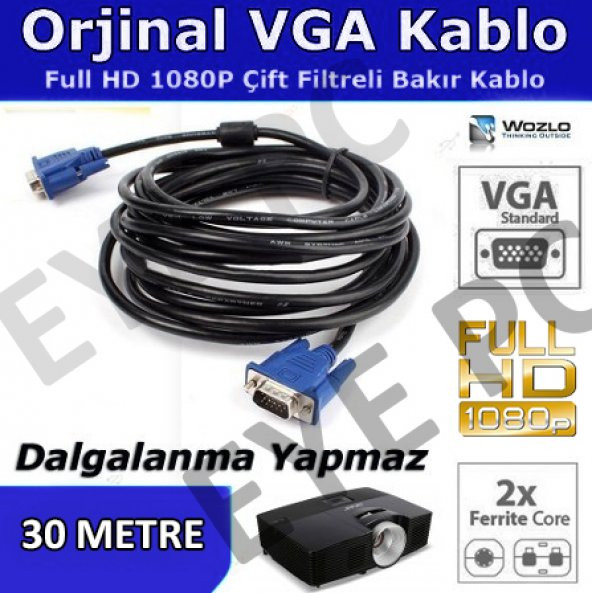 30 METRE VGA TO VGA ERKEK ERKEK 15 PİN KÖMÜRLÜ FİLTRELİ KABLO ürün görseli 1