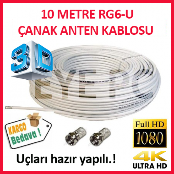 ÇANAK ANTEN LNB UYDU CİHAZI ARASI KABLO ÜSTÜN KALİTE SAĞLAM 10 MT ürün görseli 1