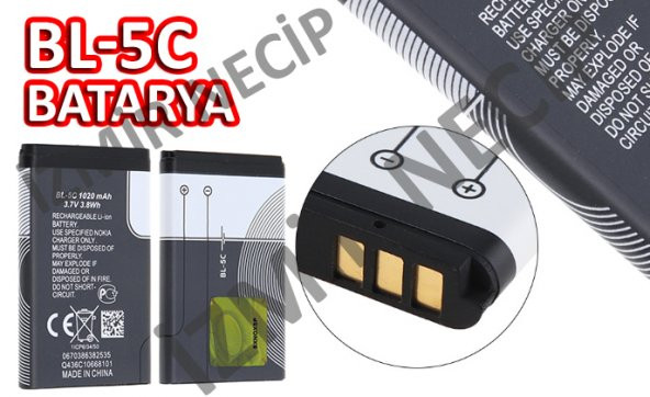 BL-5C BATARYA PİL NOKİAuyumlu  CEP TELEFONU MİNİ EL RADYOSU PİLİ BATARYA ürün görseli 1
