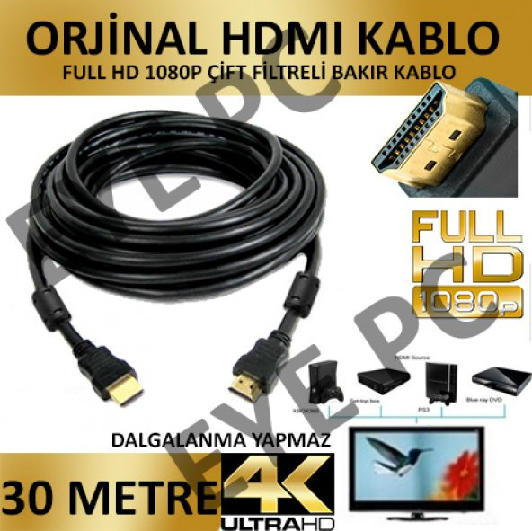 30 MT OKULLAR OFİSLER KURUMLAR İÇİN GÖRÜNTÜ AKTARIM HDMI KABLO ürün görseli 1