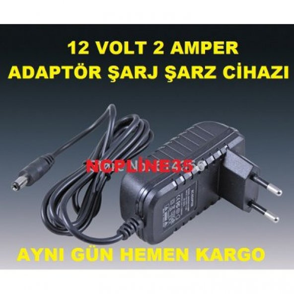 MİNİ HD UYDU ALICISI İÇİN 12 VOLT 2 AMPER KALİTELİ ADAPTÖR ürün görseli 1