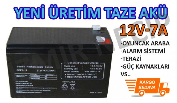 NCPLİNE PİLSAN OYUNCAK AKÜLÜ ARAÇLARA UYUMLU KALİTELİ 12 VOL 7 AMPER AKÜ ürün görseli 1