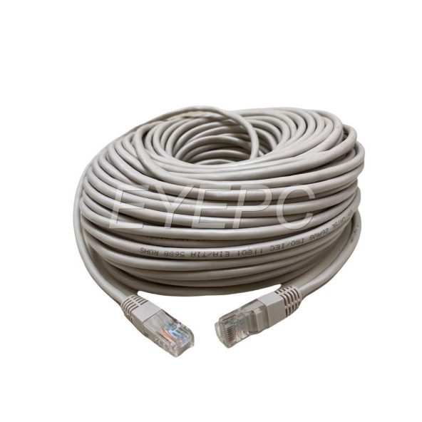 NCPLİNE 15 METRE UYDU MODEM ARASI İNTERNET KABLO CAT6 ürün görseli 1