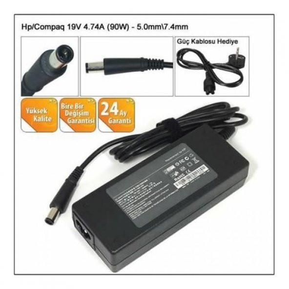 HP DV-7 SERİSİ UYUMLU KALİTELİ 1.SINIF LAPTOP ADAPTÖRÜ ürün görseli 1