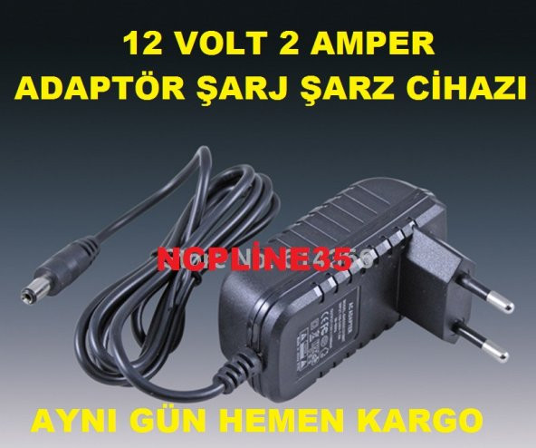 12 VOLT 2 AMPER ADAPTÖR ŞARJ CİHAZI 12V 2A ürün görseli 1