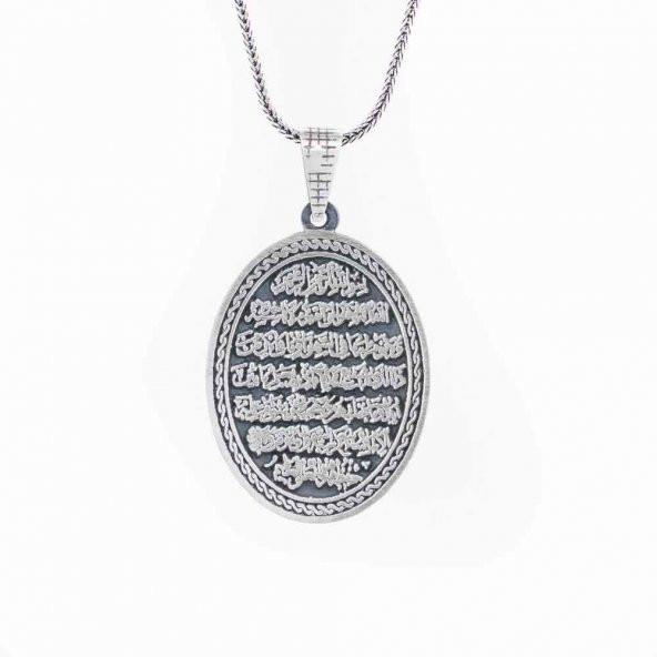 Ayetel Kursi Oval Erkek Gümüş Kolye ürün görseli 1