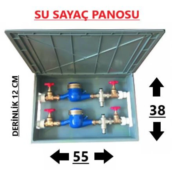 SU SAYAÇ PANOSU İKİLİ 53*10*38 ürün görseli 1