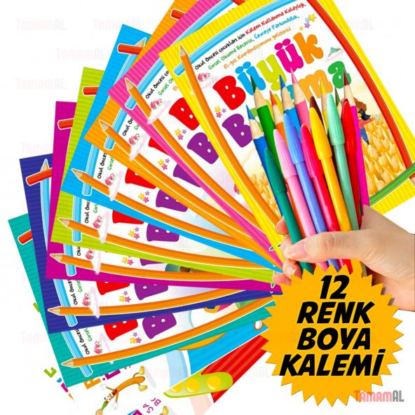 10 ADET BOYAMA KİTABI (OKUL ÖNCESİ ve ilkokul) + Boya kalem Seti ürün görseli 1