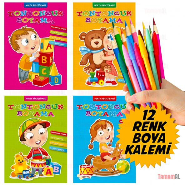 4 KALIN BOYAMA KİTABI (OKUL ÖNCESİ ve ilkokul) + Boya kalem Seti ürün görseli 1