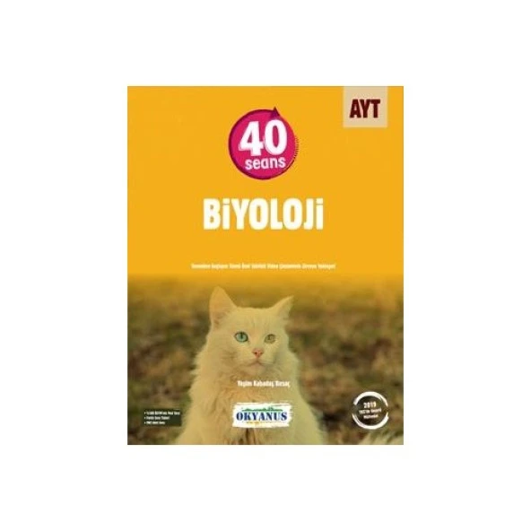 Okyanus Yayınları AYT 40 Seansta Biyoloji ürün görseli 1