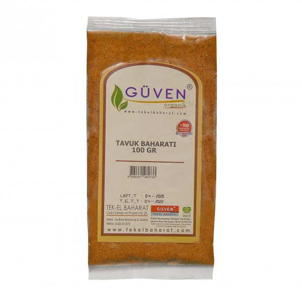 Tavuk  Baharatı  40 gr - Resim 5