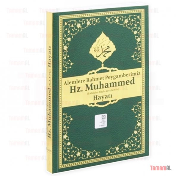 Hz MUHAMMED in HAYATI Alemlere Rahmet Peygamberi ŞAMUA ürün görseli 1