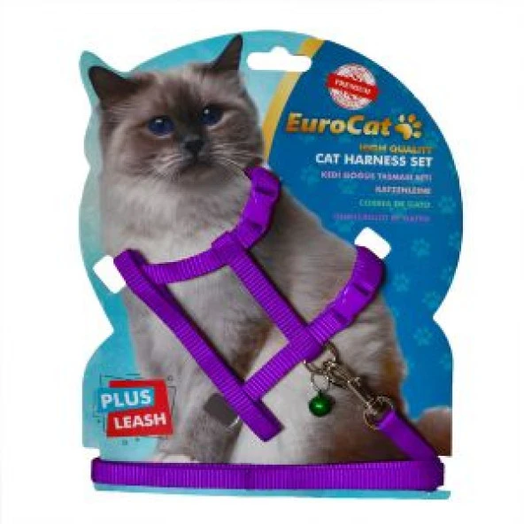 Eurocat Kedi Göğüs Tasması Düz Mor ürün görseli 1