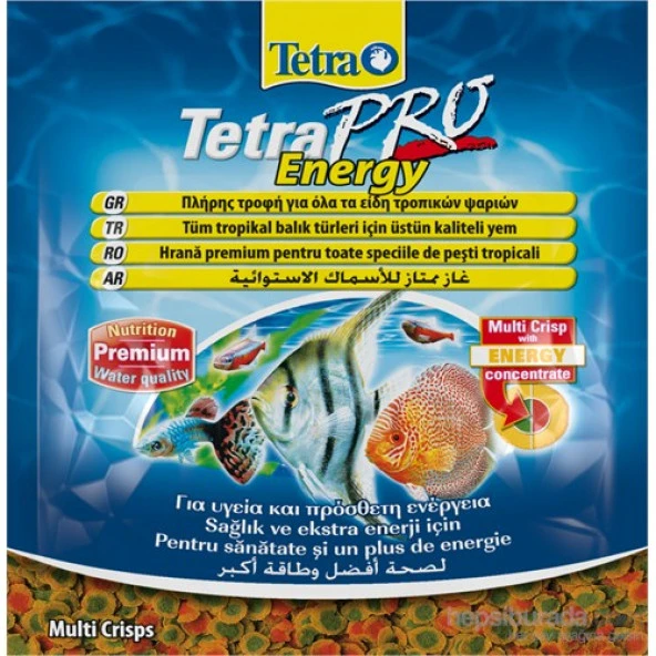Tetra Pro Energy Crisps 12GR Skt:11/2028 ürün görseli 1