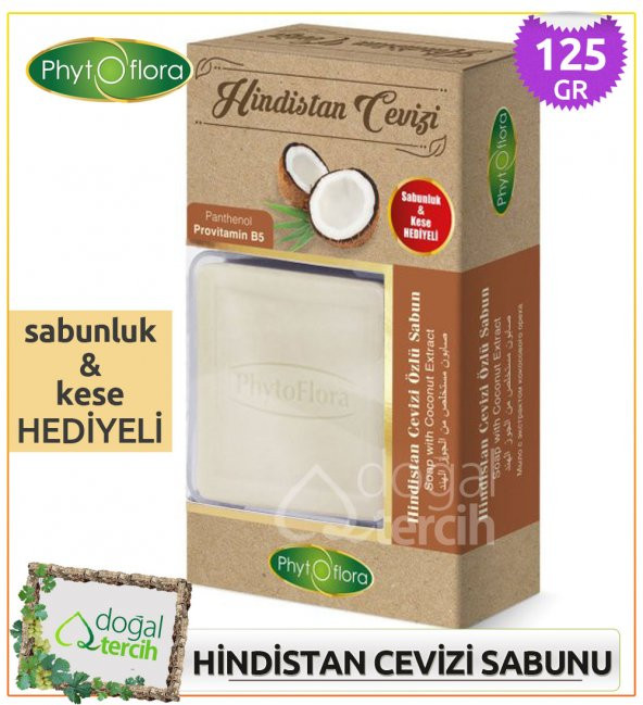Phytoflora Hindistan Cevizi Özlü (Sabunluk-Kese Hediyeli!) ürün görseli 1