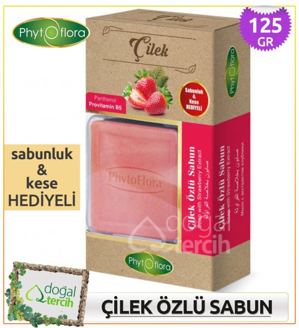 Phytoflora Çilek Özlü Sabun (Sabunluk ve Kese Hediyeli!) ürün görseli 1