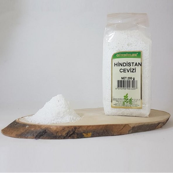 Hindistan Cevizi 200 Gram ürün görseli 1
