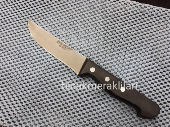 ZİYA YÜZME BIÇAĞI YERLİ İMALAT 255 CM ürün görseli 1