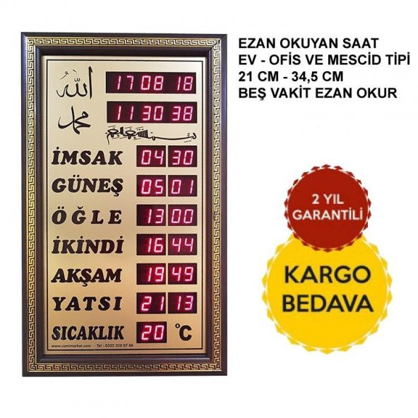 Ev Büro Tipi Küçük Boy İmsakiye - Ezan Okuyan Saat İmsakiye Ev Tipi Küçük Boy - Vakitmatik 21x34,50 ürün görseli 1