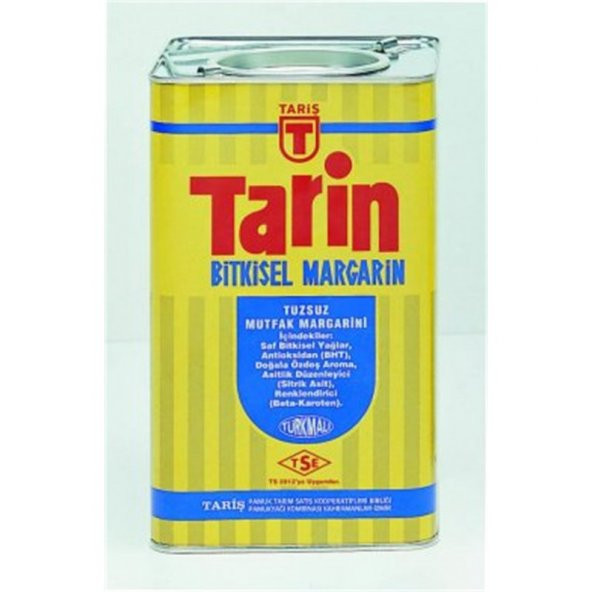 TARİN 4550 KG TEREYAĞ AROMALI BİTKİSEL SUSUZ YAĞ ürün görseli 1