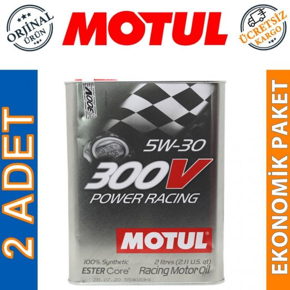 Motul 300V Power Racing 5W-30 2 Lt Performans Motor Yağı (2 Adet) ürün görseli 1