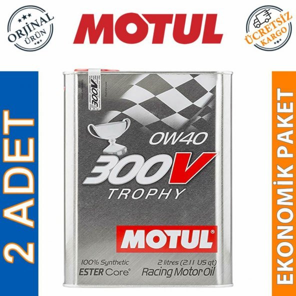 Motul 300V Trophy 0W-40 2 Lt Tam Sentetik Yarış Motor Yağı (2 Adet) ürün görseli 1