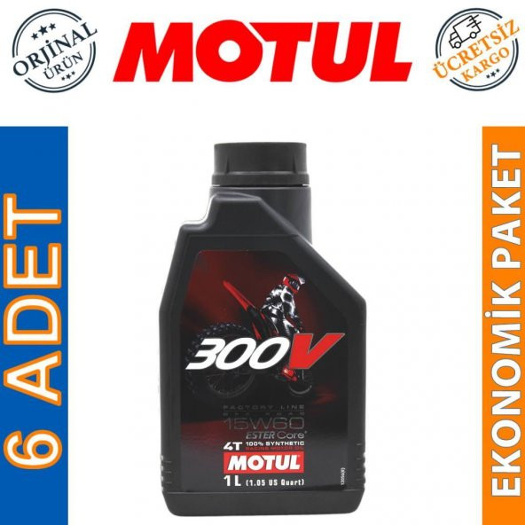 Motul 300V FL 15W-60 4T 1 Lt 4 Zamanlı Motosiklet Motor Yağı (6 Adet) ürün görseli 1