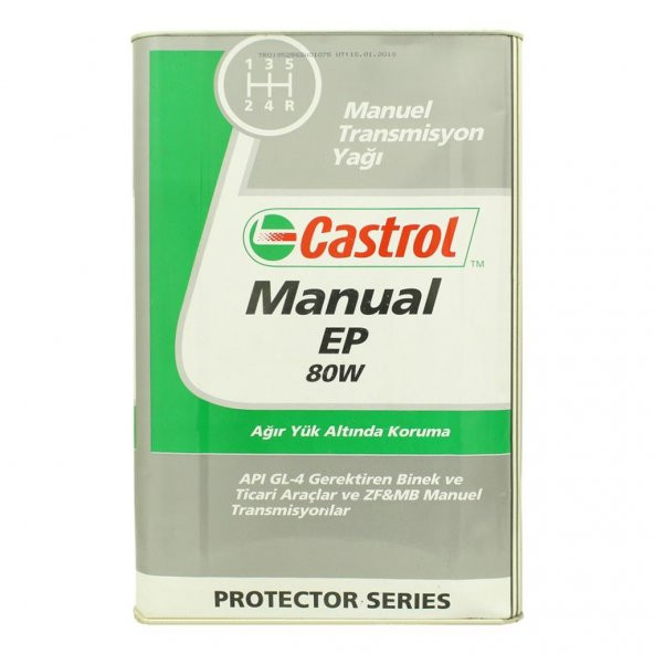 Castrol Manual EP 80W 16 Kg GL-4 Manuel Şanzıman Yağı ürün görseli 1